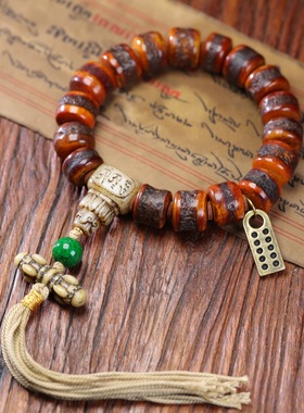 藏式牛骨手串回流包浆