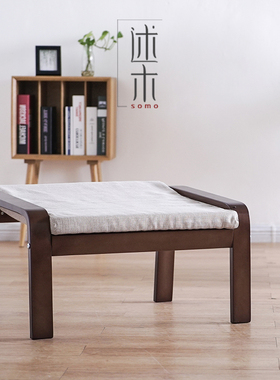 北欧风格波昂脚凳换鞋凳搭配波昂摇椅休闲椅正版矮凳方凳简约现代