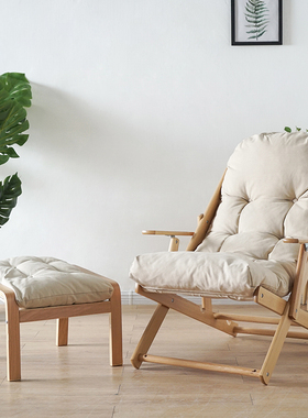 宜老人家实木折叠椅孕妇椅午休逍遥椅休闲沙发阳台躺椅晒太阳懒人