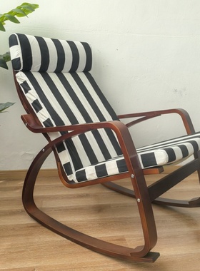 北欧波昂摇摇椅躺椅阳台椅懒人适宜居家用老人椅逍遥椅少女网红椅