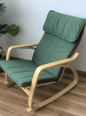 北欧波昂摇椅懒人沙发阳台椅休闲椅孕妇躺椅成人家用扶手椅小户型