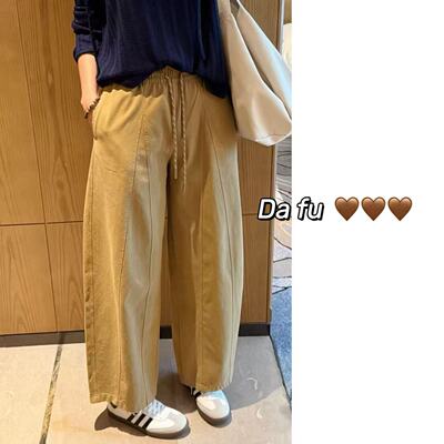 [大福Dafu]-金风初序 松弛感休闲高腰阔腿裤女抽绳花苞长裤