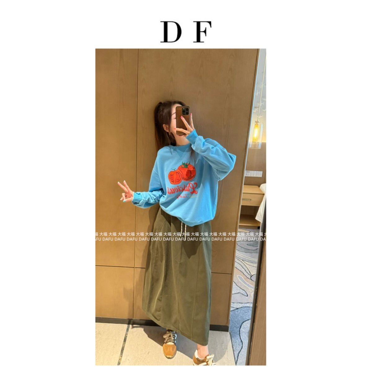 韩系复古百搭通勤松紧腰抽绳半身裙女2025早秋中长款拼接南瓜裙