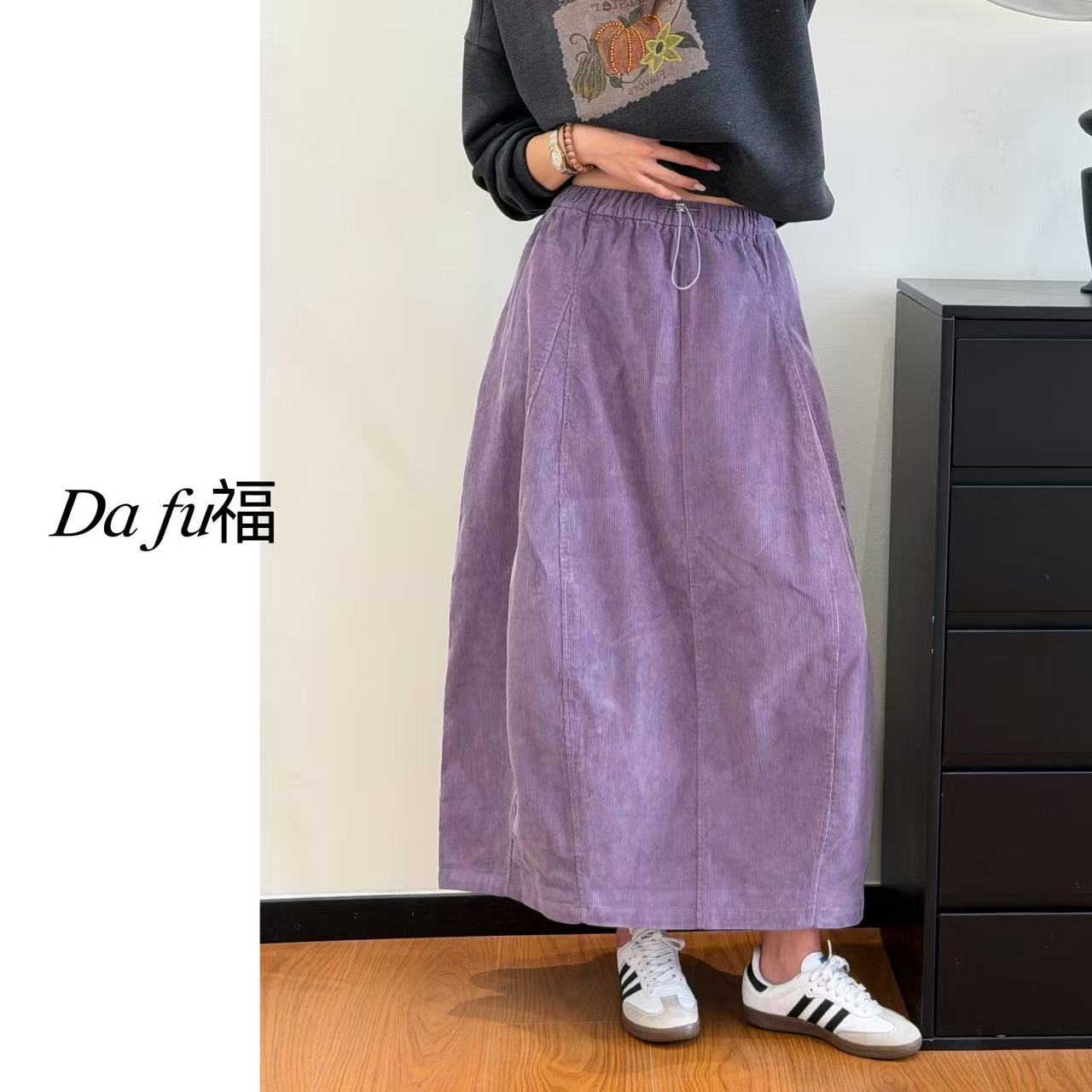[大福Dafu]-暖霭秋光 灯芯绒半身裙高腰宽松垂感中长款A字文艺风