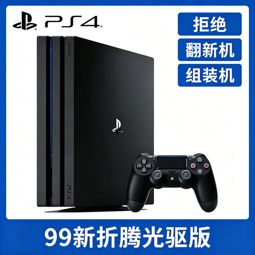 折腾版装满游戏游戏免费99新