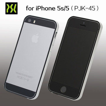 Power support Bumper iphone5s手机壳苹果5超薄边框套外壳手机套
