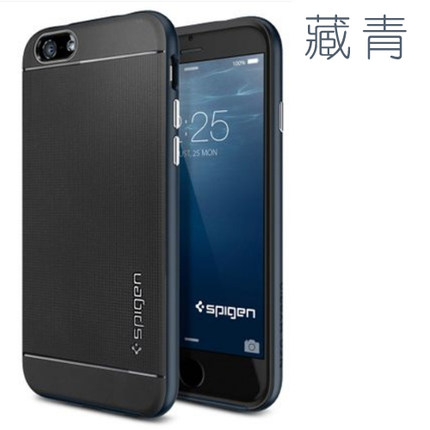 正品SGP iPhone6 plus手机壳 新款苹果6 4.7 边框套iPhone6保护套