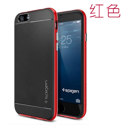 正品SGP iPhone6 plus手机壳 新款苹果6 4.7 边框套iPhone6保护套
