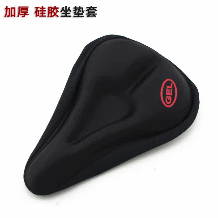 Selle de vélo Mountain Bike - Ref 2348836 Image 1