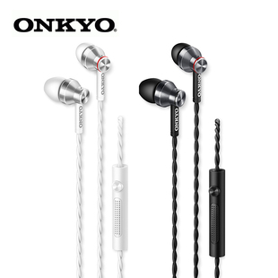 入耳式 Onkyo 安桥 E300m 耳机耳麦发烧HIFI监听通话音乐耳机