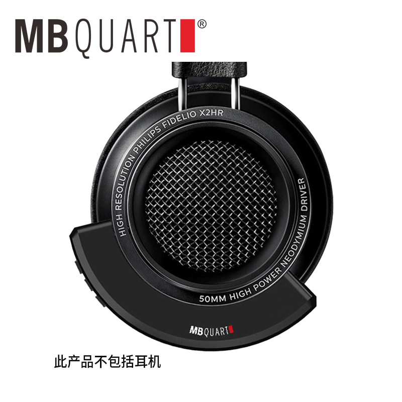 mbquartMBQUART蓝牙模块