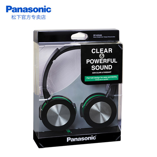 Panasonic/松下 RP-HXS400E头戴式耳机耳麦音乐游戏运动电脑网课