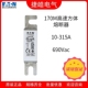 170M1370 170M1360 690V保险丝 170M1359 BUSSMANN熔断器170M1358
