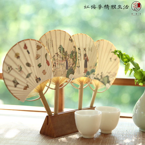红楼梦人物工笔画团扇小日式和风
