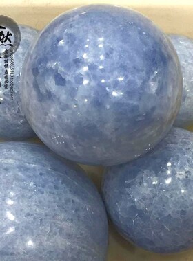 天然摆件蓝晶石直径3-15cm玛瑙