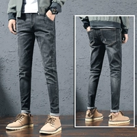 Mua một nửa giá] Quần jeans nam thương hiệu chân 2019 Quần phổ biến Quần nam phiên bản Hàn Quốc của xu hướng quần tây nam giản dị - Quần jean quần áo thể thao