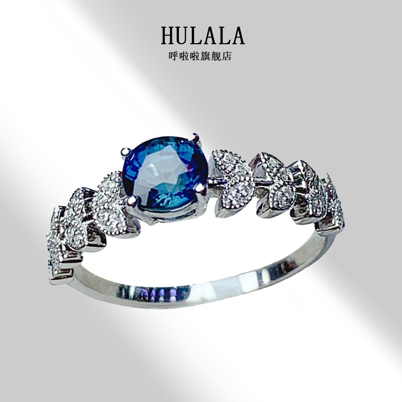 天然无烧蓝宝石戒指女18K金镶嵌