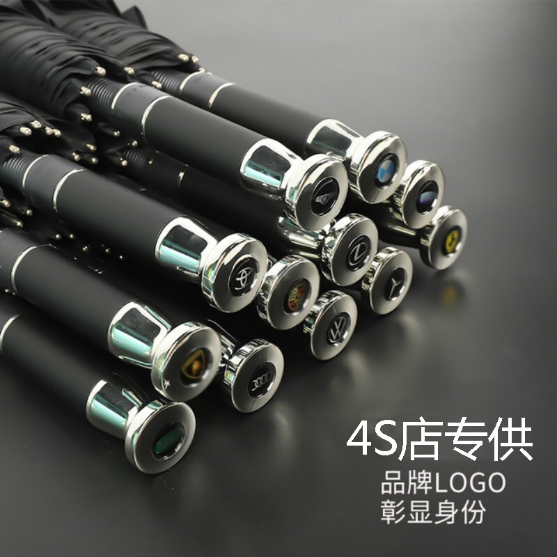 全自动高档劳斯莱斯奔驰宝马奥迪雨伞原装大伞原厂4S店专用长柄伞|ruв категории начало ежедневно, зонтик/дождь/дождь/водостойкость, зонтик - от Buy2taobao.com для оказания профессиональной услуги покупки агента Taobao