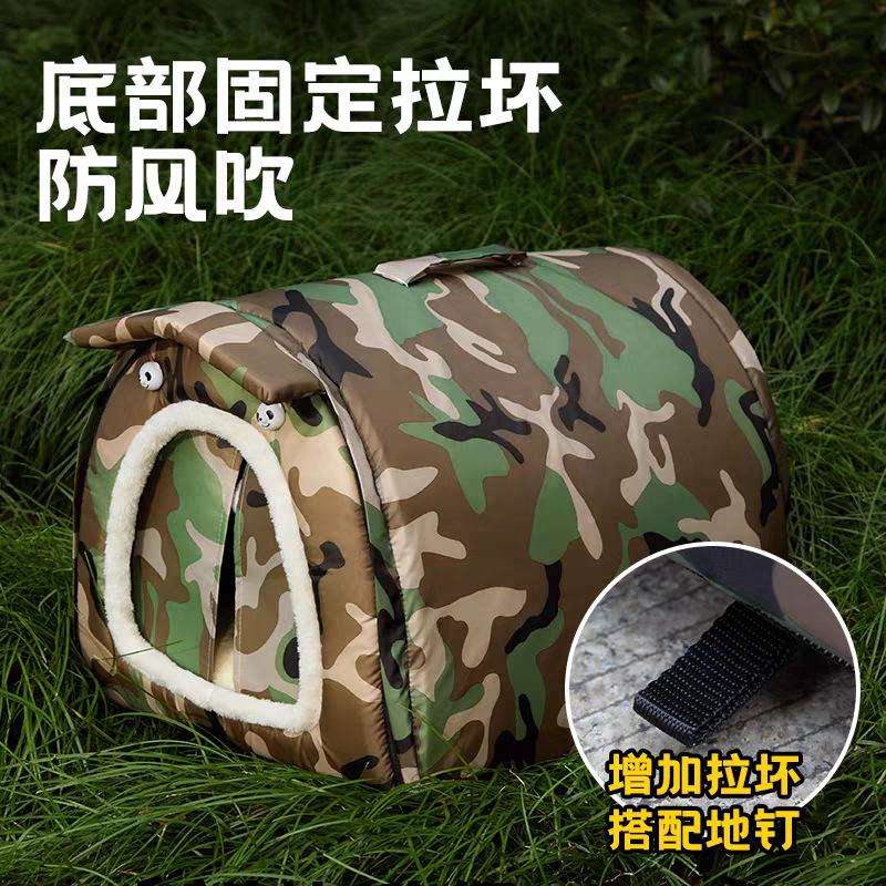 户外猫窝流浪猫防水过冬御寒狗窝室外防风耐寒保暖封闭式猫屋