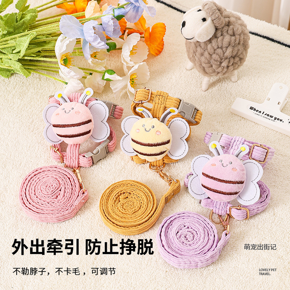 新款狗狗牵引绳卡通胸背带狗绳工字形遛猫绳胸背带宠物用品