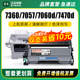 tn2225 墨美适用兄弟MFC7360硒鼓DCP7057 DR2250碳粉 2890 2990 TN2215粉盒7470D 7060D打印机HL2240墨盒7860