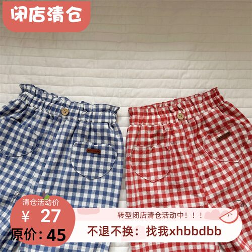 女童夏季纯棉格子裤防蚊裤