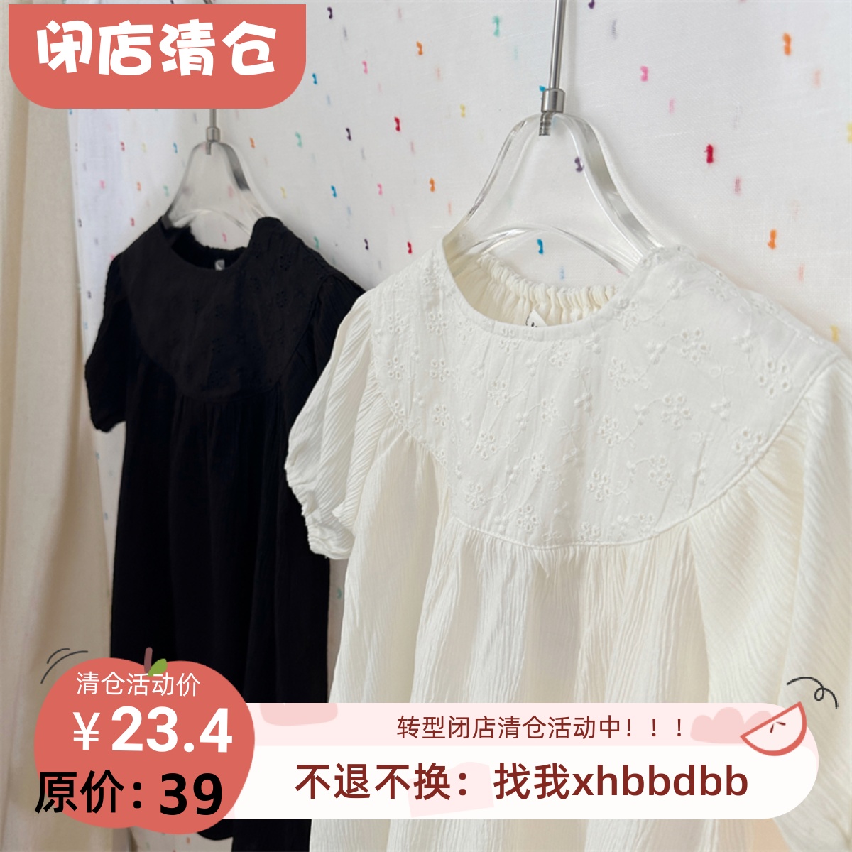 女童夏凉感舒服刺绣短袖连衣裙