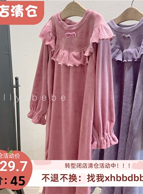 复活款110-140纯日 女童矫情的秋冬细腻绒长裙 家居外穿好美好舒