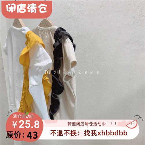 日系夏季女童纯棉设计感短袖T恤
