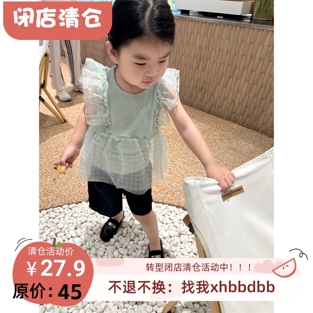 110-130 日~原 女童夏季新款清新绿色纱纱格子小飞袖上衣