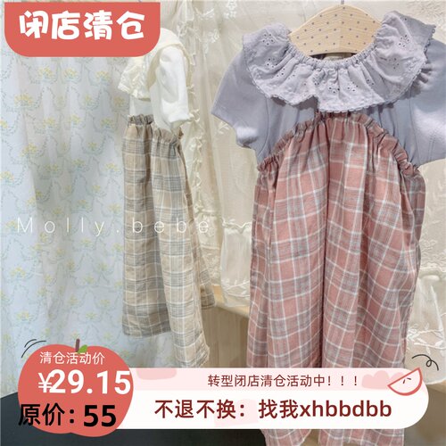 女童夏季新款拼接格子短袖连衣裙