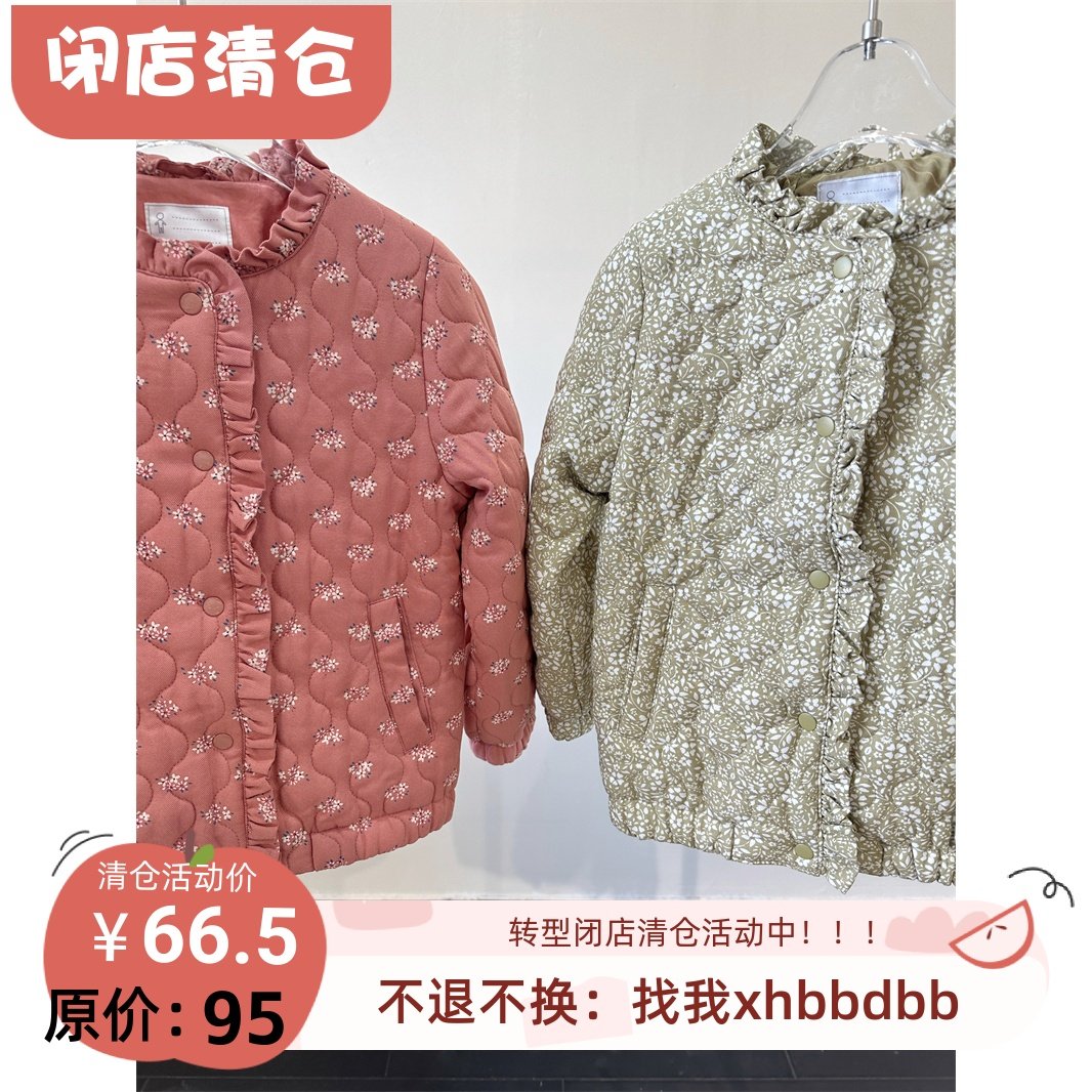 2-14岁法~单 牛huo! 女童秋冬薄棉夹棉碎花小棉袄 法式甜美亲肤,童装/婴儿装/亲子装,棉袄/棉服,淘宝优惠券,粉丝福利购,淘宝优惠卷