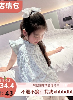 100-140日~mama 女童夏季纯棉美美的碎花飞袖小上衣T恤