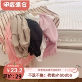 茉莉自留六色弹力软糯亲肤花边高领打底衫 130bi入款 好好穿