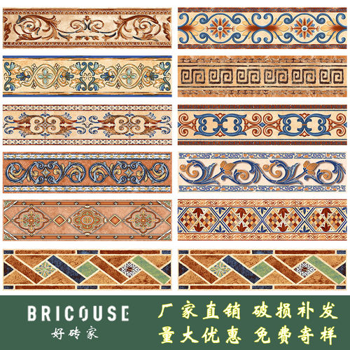 欧式田园仿古砖120x500波导线