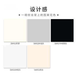 厂家直销厨房厕所餐厅墙地砖 阳台卫生间瓷砖花片纯色黑白花砖400