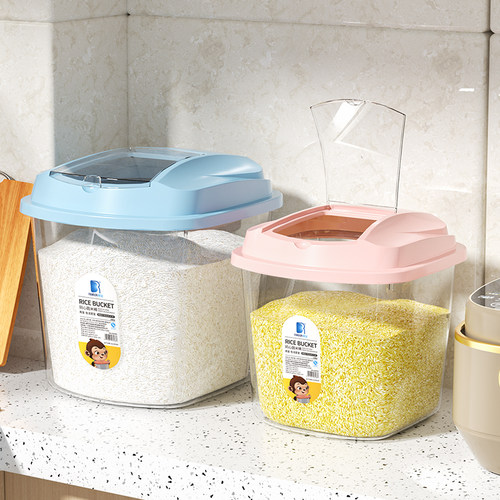 米桶家用50斤食品级防虫防潮密封