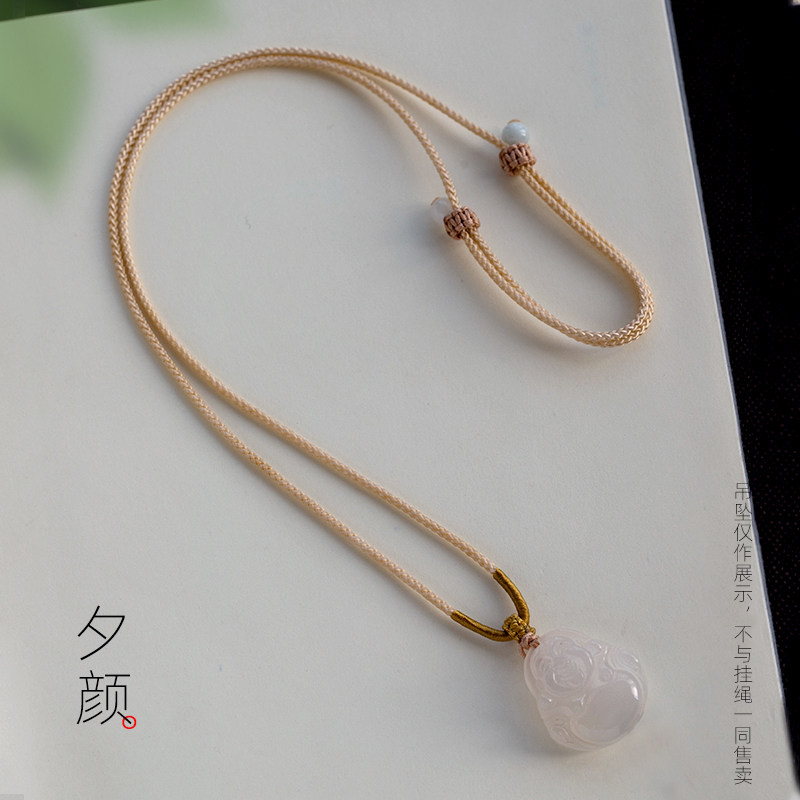 吊坠挂绳项链编绳平安扣挂坠绳子黄金翡翠玉石玉坠挂件绳男女简约
