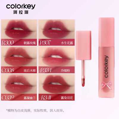 女神节礼物mini礼盒口红不沾杯