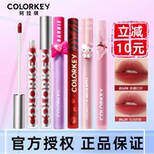 珂拉琪空气唇釉p207丝绒哑光口红冰淇淋芭比联名口红r666r605b620