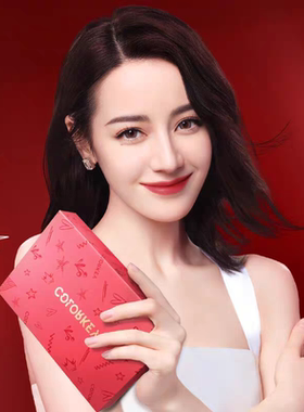 珂拉琪礼盒空气唇釉丝绒雾面哑光R608焦糖红棕素颜奶茶色口红小样