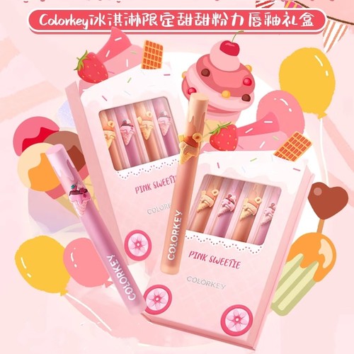 珂拉琪丝绒雾面唇釉礼盒持久