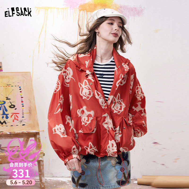 妖精的口袋花卉满印红色连帽工装外套女2026春夏新款户外穿搭夹克