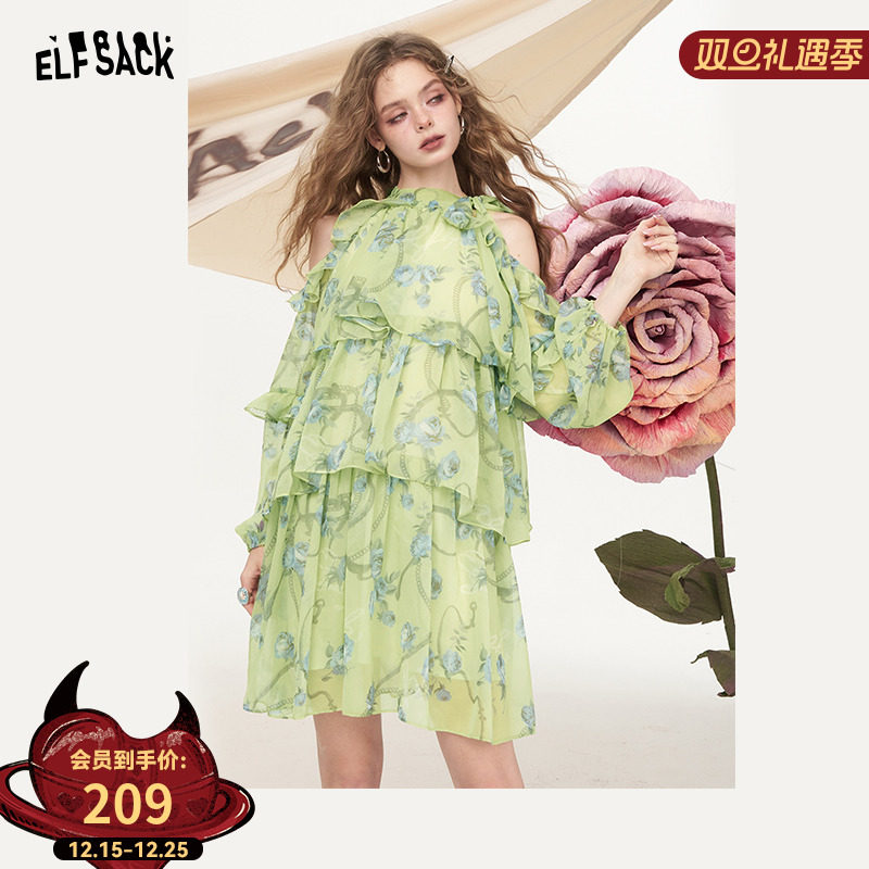 妖精的口袋挂脖露肩碎花雪纺连衣裙女2025夏新款气质度假蛋糕裙子