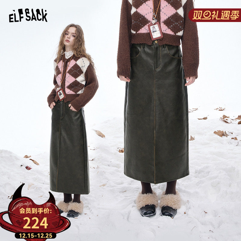 妖精的口袋咖色PU皮半身裙女2025年冬季新款显瘦直筒裙长裙皮裙