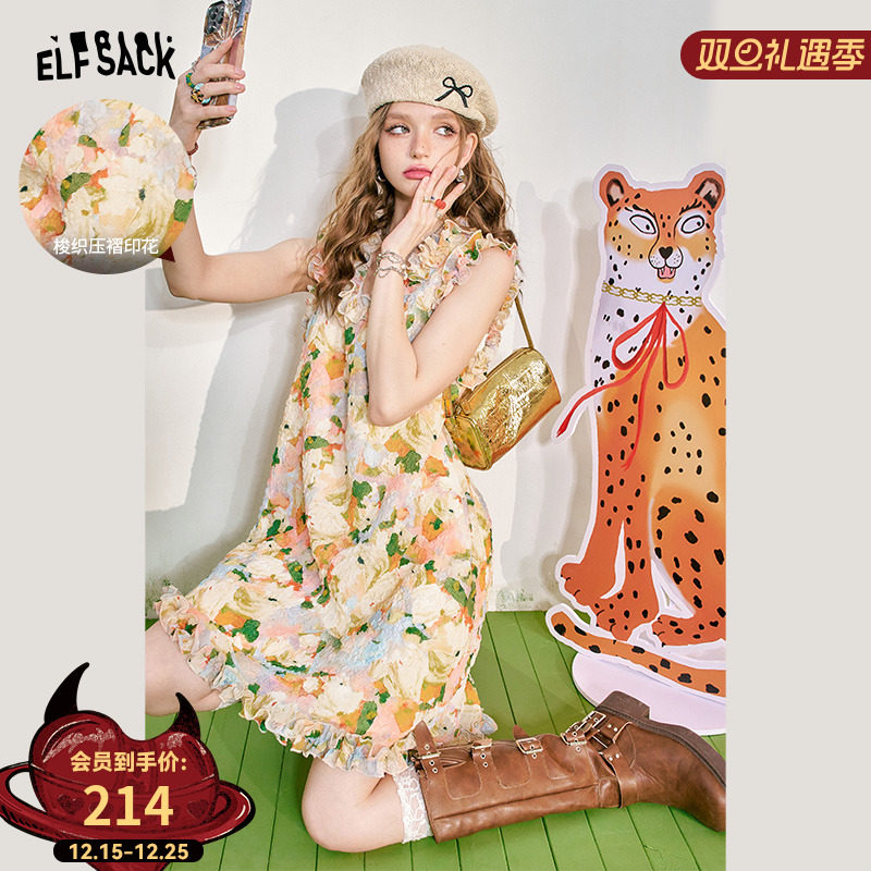 妖精的口袋木耳边碎花无袖连衣裙女2025年夏季新款度假风出游穿搭