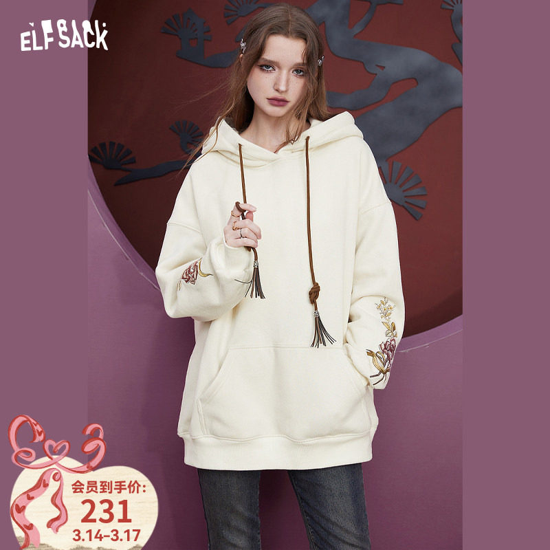 妖精的口袋白色刺绣连帽卫衣女2026年早春新款宽松休闲慵懒风上衣
