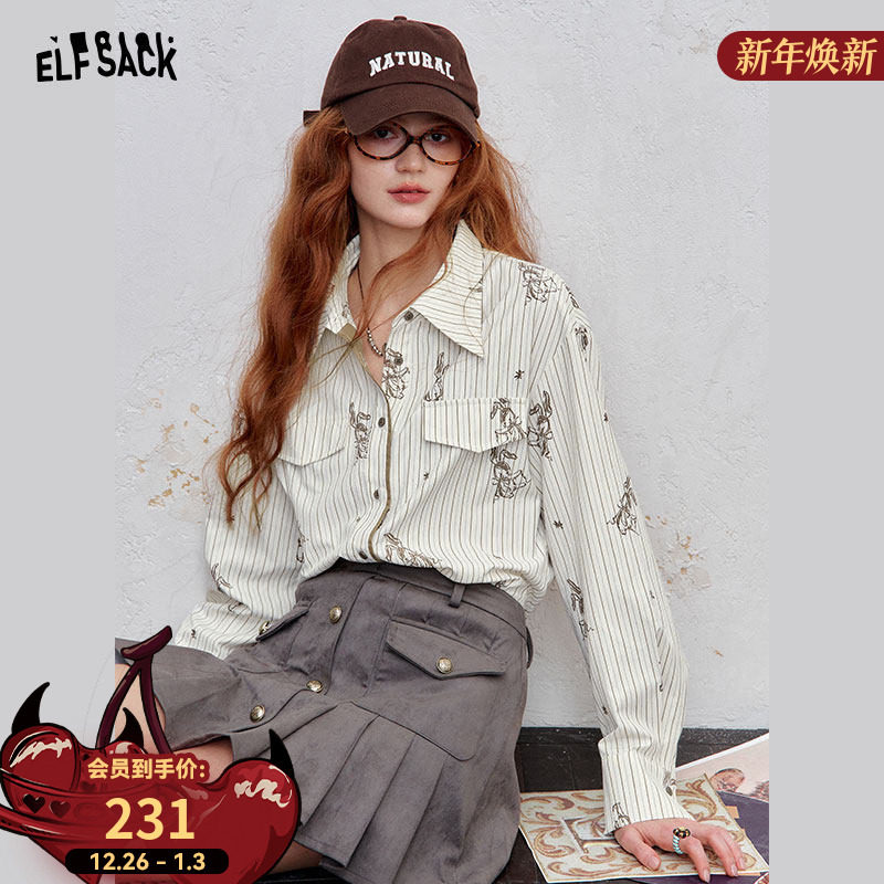 妖精的口袋兔子印花竖条纹衬衫女2025秋季新款宽松显瘦学院风上衣