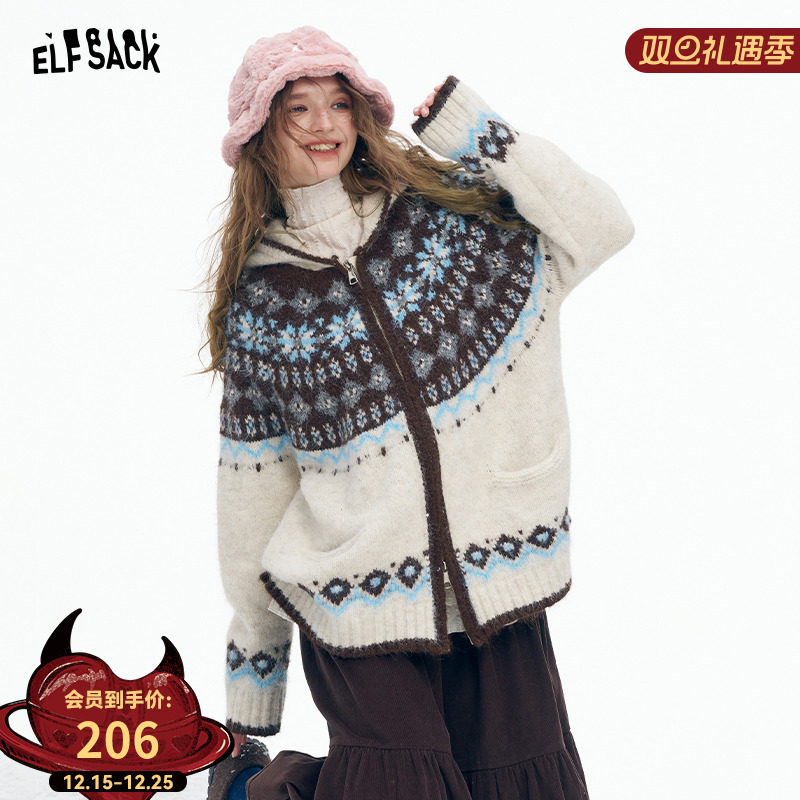 妖精的口袋费尔岛提花连帽圣诞毛衣女2025冬季新款慵懒风加厚外套