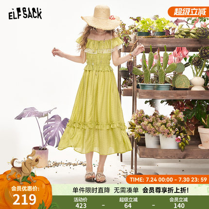 妖精的口袋蕾丝拼接一字肩连衣裙女2025夏季新款收腰绝美法式裙子
